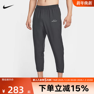 IB3775 nike耐克男裤 收口梭织长裤 跑步训练速干运动裤 070 25冬新款