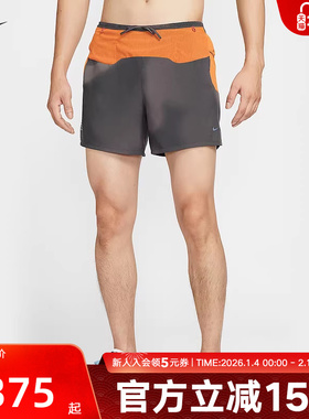 耐克男子夏DRI-FIT透气轻质拼接运动跑步短裤(含衬裤) IM9669-060