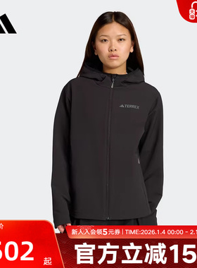 adidas阿迪达斯梭织户外透湿干燥保暖运动女连帽夹克外套 KE6435