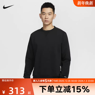 Nike耐克卫衣男子篮球运动加绒圆领简约休闲套头衫 010 黑色IB1870
