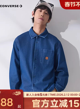 Converse匡威男女外套春新品星箭章牌翻领叠穿牛仔衬衫UCJ418-UHA