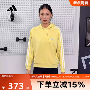 卫衣 休闲运动百搭连帽女子套头衫 KC0092 新款 adidas阿迪达斯冬季