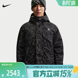 010 FIT拒水保暖夹克IF0925 NIKE耐克ACG男子棉服春新款 P棉Storm