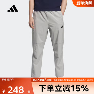 清风KC5326 速干凉爽运动休闲裤 adidas阿迪达斯夏季 男梭织长裤