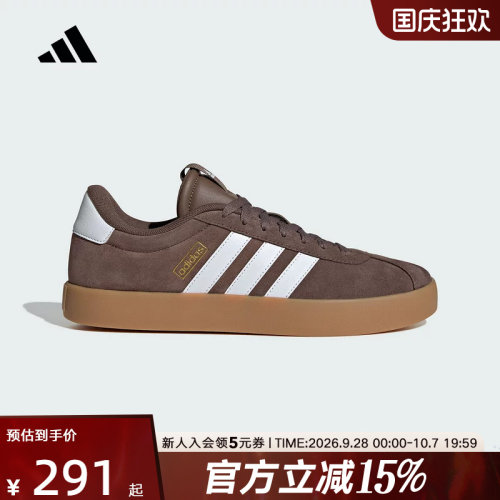 adidas阿迪达斯T头鞋男女VL COURT 3.0运动休闲板鞋德训鞋JP7536