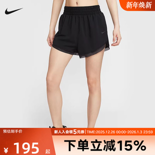 Dri HV3504 FIT女子速干时尚 含衬裤 010 宽松运动短裤 NIKE耐克One