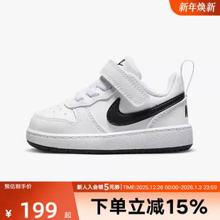 儿童鞋 DV5458 运动鞋 COURT透气休闲鞋 104 25新款 NIKE耐克宝宝鞋