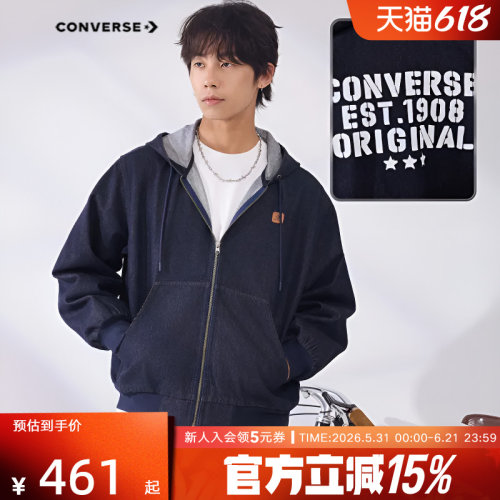Converse匡威男子夹克春新品连帽后背印花宽松牛仔夹克MCJ411-UHD