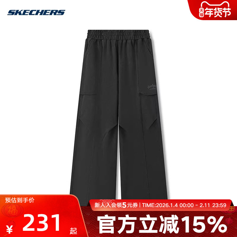 Skechers斯凯奇女棉质运动长裤宽松舒适时尚工装裤 L325W069/0018,运动服/休闲服装,运动长裤,淘宝优惠券,粉丝福利购,淘宝优惠卷