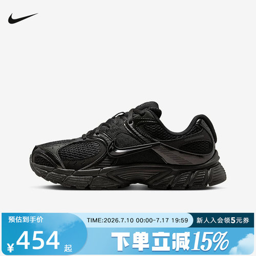 耐克男女鞋V5 RNR网面老爹鞋透气运动鞋全黑复古跑步鞋HQ7901-001