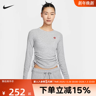 HV8728 Nike耐克秋冬季 针织衫 刺绣贴片休闲长袖 063 女子罗纹短款