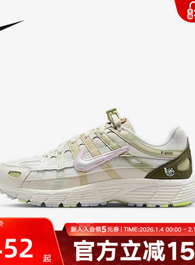 Nike耐克女鞋P-6000大童运动鞋百搭复古跑鞋风透气IB8888-111