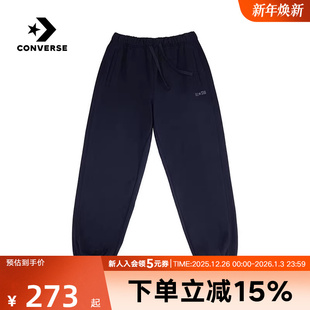新品 子MCJ092 男裤 束脚慢跑裤 023 百搭潮流卫裤 Converse匡威秋冬季