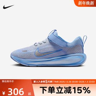 HQ3267 耐克儿童鞋 休闲鞋 RIDE魔术贴易穿脱轻便运动鞋 402 STELLAR