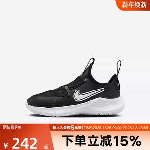 Flex FN1449 Runner 公路跑步鞋 005 3网面透气运动鞋 Nike耐克Nike