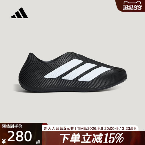 adidas阿迪达斯2026秋中性风缓 稳定缓震回弹运动舒缓凉鞋 LC1222