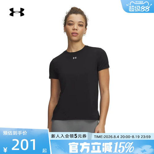 UA安德玛春季新款Vanish女士健身运动黑色休闲短袖t恤6010870-008