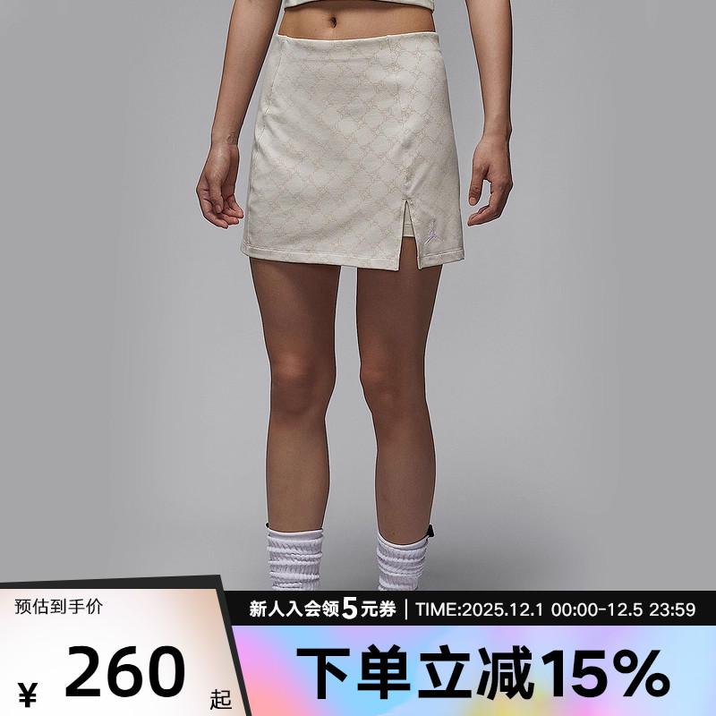 耐克女运动休闲百搭短裙