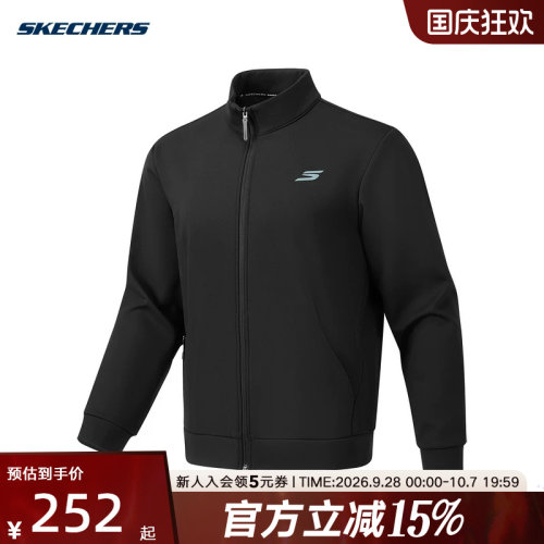 SKECHERS斯凯奇秋季商务夹克简约立领休闲运动外套 P426M063-0018