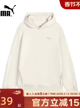 CNY马年款PUMA彪马春季男女休闲运动棉上衣宽松针织卫衣636088-91