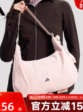 adidas阿迪达斯优雅气质休闲运动单肩斜挎包2026春女拎包 KS5212