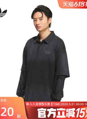 adidas阿迪达斯棉质假两件黑色渐变POLO衫2026春男长袖T恤 KR5053