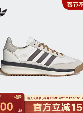 adidas阿迪达斯三叶草夏低帮SL 72经典运动休闲鞋「T头鞋」JS0505