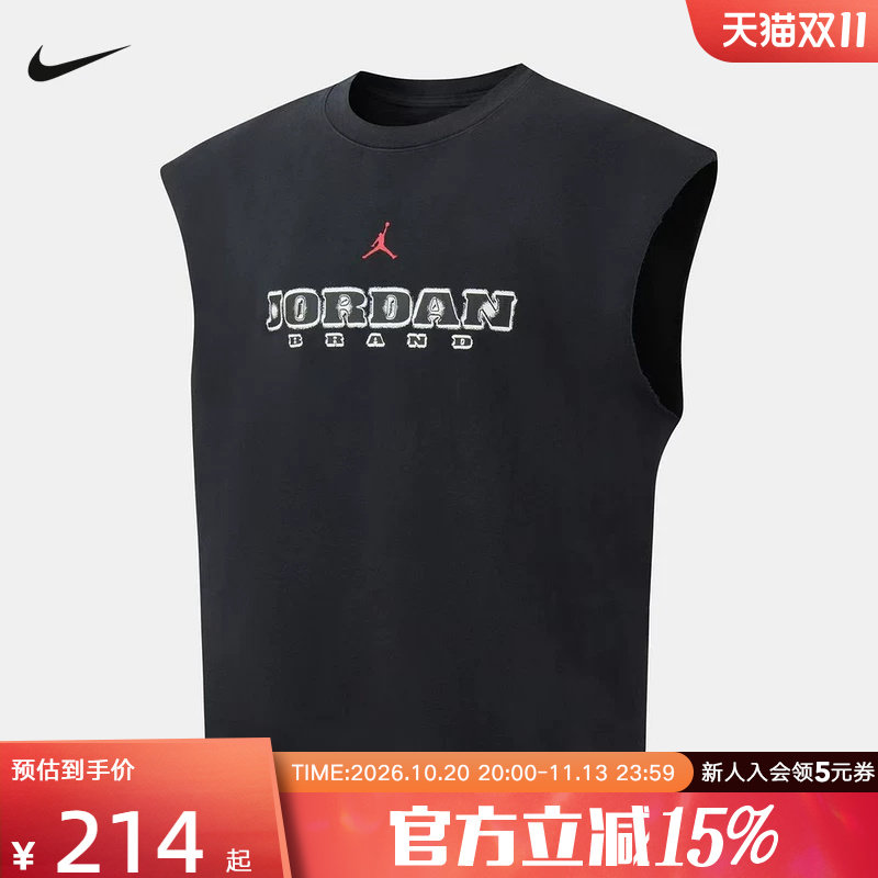 Nike耐克背心男子夏篮球训练印花透气速干无袖运动T恤 IF3132-010