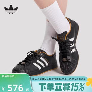 运动鞋 KI6590 贝壳头板鞋 阿迪达斯三叶草2026春男女SUPERSTAR经典