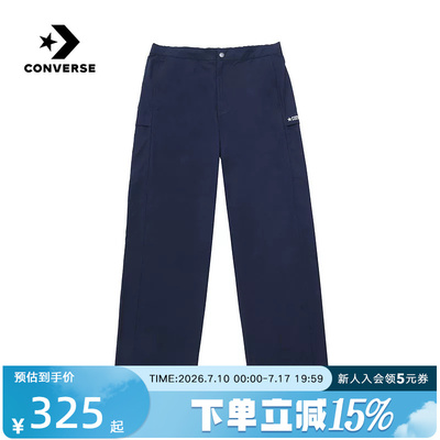 Converse匡威夏季男子运动裤直筒休闲裤宽松梭织长裤 MCJ790-695