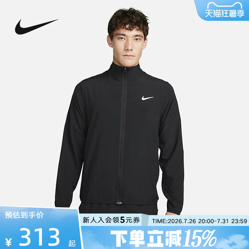 Nike跑步运动服梭织黑色立领夹克