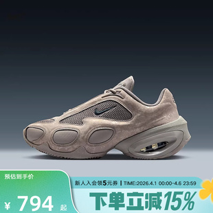 缓震复古跑步鞋 Nike耐克女鞋 AIR MAX厚底运动休闲鞋 001 HM0750