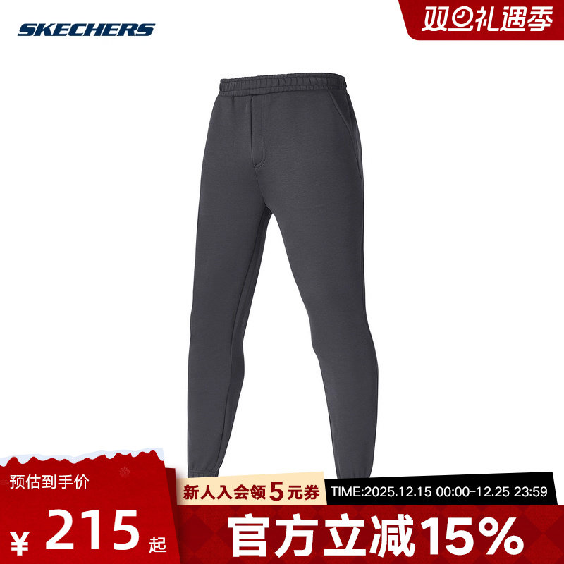 Skechers斯凯奇男柔软舒适束脚休闲长裤针织运动裤 P125M060/053B