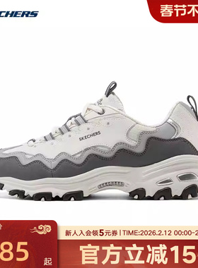 斯凯奇树莓熊26新款女熊猫鞋厚底增高老爹鞋缓震休闲运动鞋150725