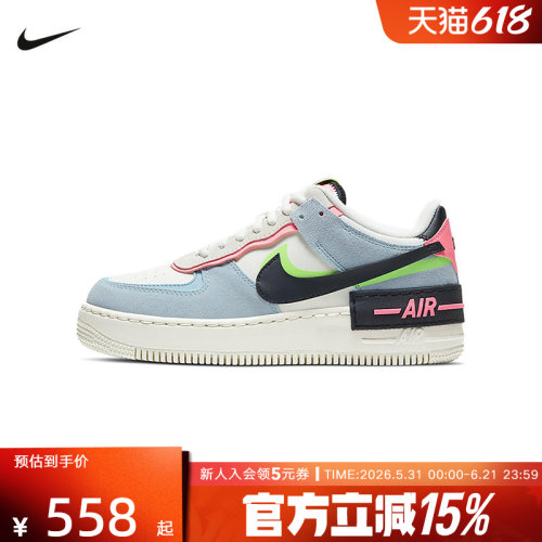 Nike耐克女鞋AF1空军一号解构双钩运动鞋休闲鞋板鞋CU8591-101