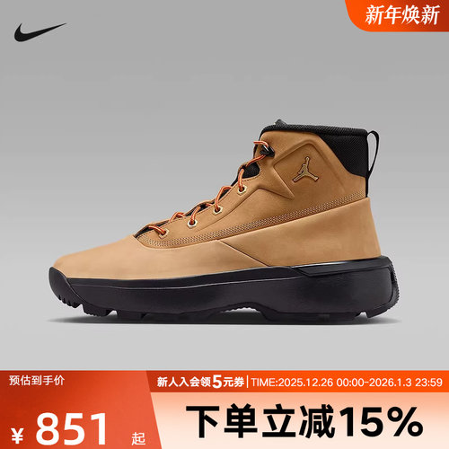 JORDAN耐克男鞋高帮防滑大黄靴冬季新款保暖黑色雪地靴HV4580-200