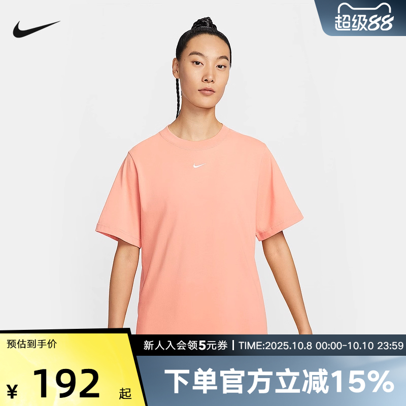 耐克女夏季新款运动休闲短袖T恤