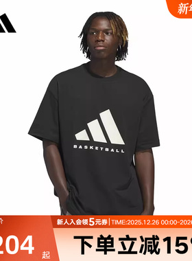 阿迪达斯夏季新款情侣短袖T恤chapter篮球风上衣宽松休闲黑JY0199