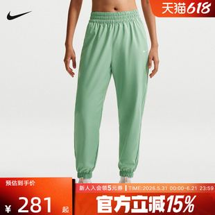 nike耐克女裤春夏新款速干跑步训练收口长裤梭织运动裤HJ1051-007
