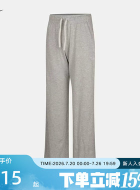 NIKE耐克女裤秋季新款中腰显瘦薄绒荷叶边针织休闲长裤IW1386-050