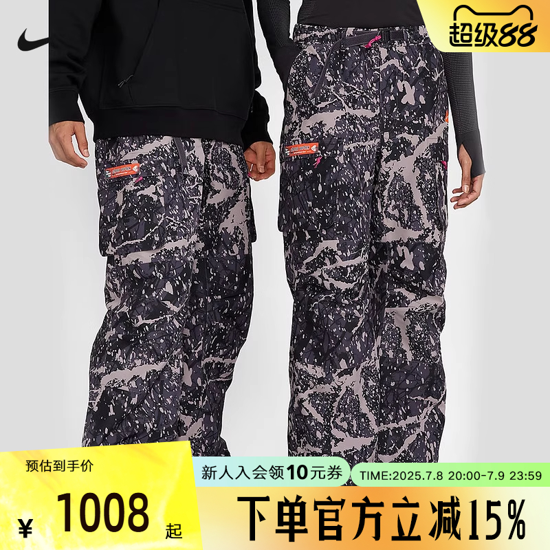 运动长裤