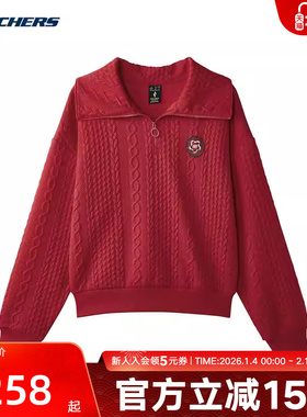 Skechers斯凯奇春女款复古针织套头翻领卫衣 L125W004/03LC