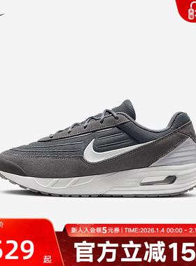 NIKE耐克男鞋年春季 Air Max Verse男子休闲运动鞋FV1302-005