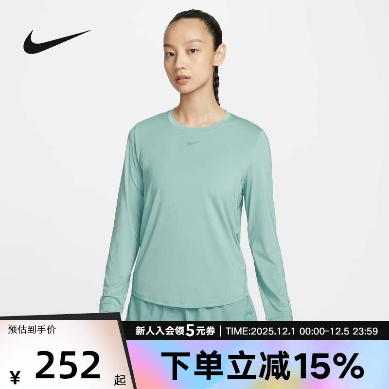 耐克2025秋女长袖针织衫