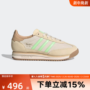 」休闲运动鞋 adidas阿迪达斯女鞋 RS厚底缓震「T头鞋 JR0092