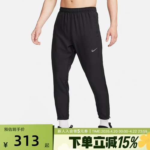 耐克CHALLENGER DRI-FIT男子速干透气梭织跑步训练长裤FQ4781-010