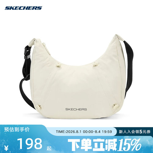 Skechers斯凯奇26夏新款男女包舒适运动系列单肩斜挎包 P226U021