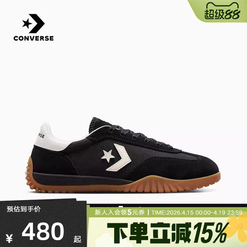 休闲鞋