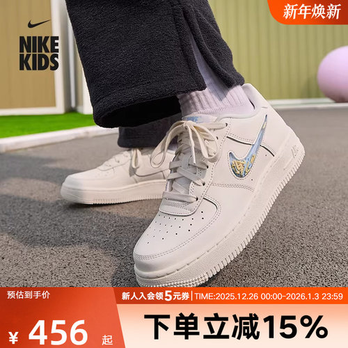 耐克空军一号黑白休闲板鞋