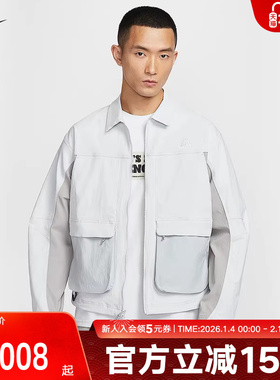 耐克NIKE ACG男子户外防泼水夹克春季新款黑色UPF外套HV0599-0